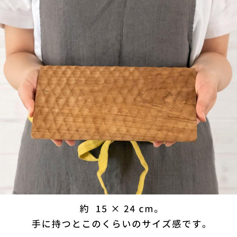 プレート 木製 チーク ウッド 約 Ｗ 15 × D 24 × H 1.5 お皿 TEAK WOOD カフェ 13873 | ELEMENTS（インテリア） | 11