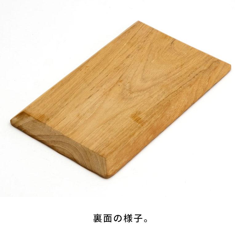 プレート 木製 チーク ウッド 約 Ｗ 15 × D 24 × H 1.5 お皿 TEAK WOOD カフェ 13873 | ELEMENTS（インテリア） | 14