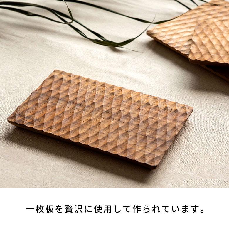 プレート 木製 チーク ウッド 約 Ｗ 15 × D 24 × H 1.5 お皿 TEAK WOOD カフェ 13873 | ELEMENTS（インテリア） | 15