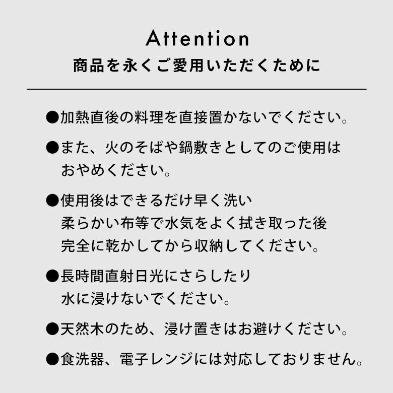 プレート 木製 チーク ウッド 約 Ｗ 15 × D 24 × H 1.5 お皿 TEAK WOOD カフェ 13873 | ELEMENTS（インテリア） | 18