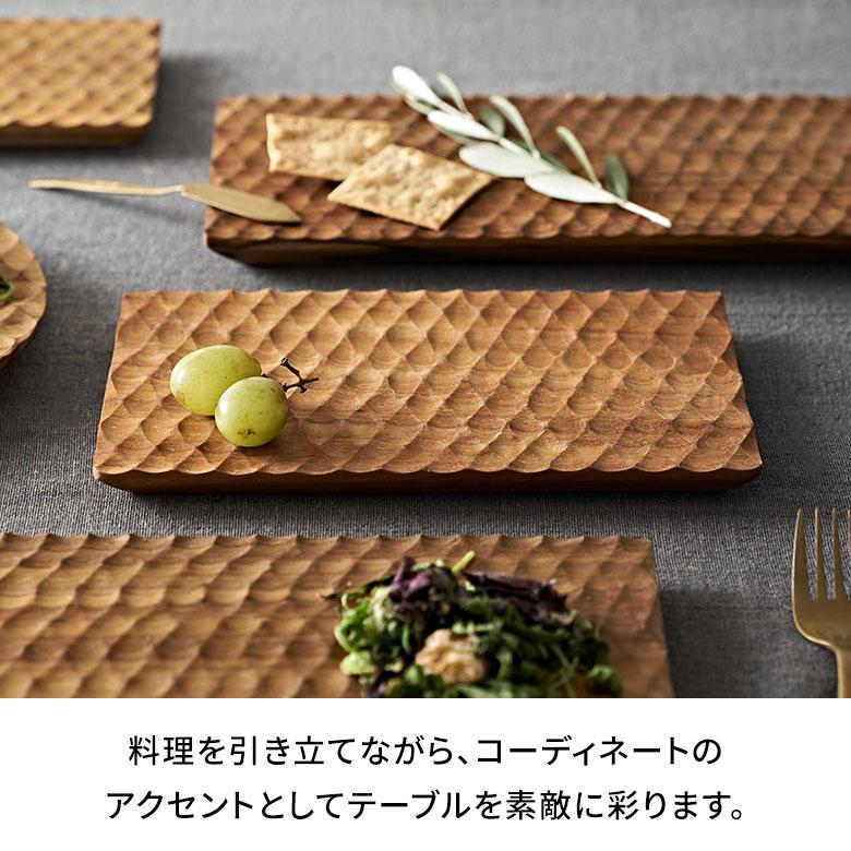 プレート 木製 チーク ウッド 約 Ｗ 15 × D 24 × H 1.5 お皿 TEAK WOOD カフェ 13873 | ELEMENTS（インテリア） | 04