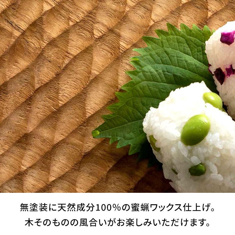 プレート 木製 チーク ウッド 約 Ｗ 15 × D 24 × H 1.5 お皿 TEAK WOOD カフェ 13873 | ELEMENTS（インテリア） | 05