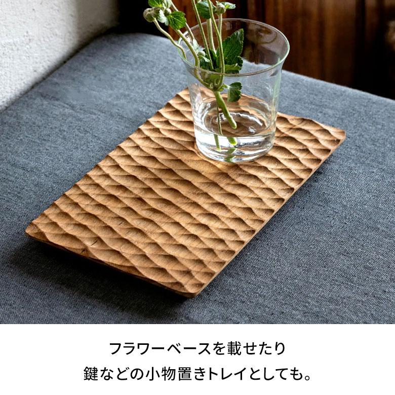 プレート 木製 チーク ウッド 約 Ｗ 15 × D 24 × H 1.5 お皿 TEAK WOOD カフェ 13873 | ELEMENTS（インテリア） | 07