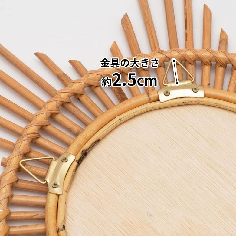 ミラー 鏡 星 スター 壁掛け ラタン アジアン 直径59cm  壁掛けミラー ウォールミラー 壁掛け鏡 デザインミラー 幸運 ラッキースター 13876 | ELEMENTS（インテリア） | 05