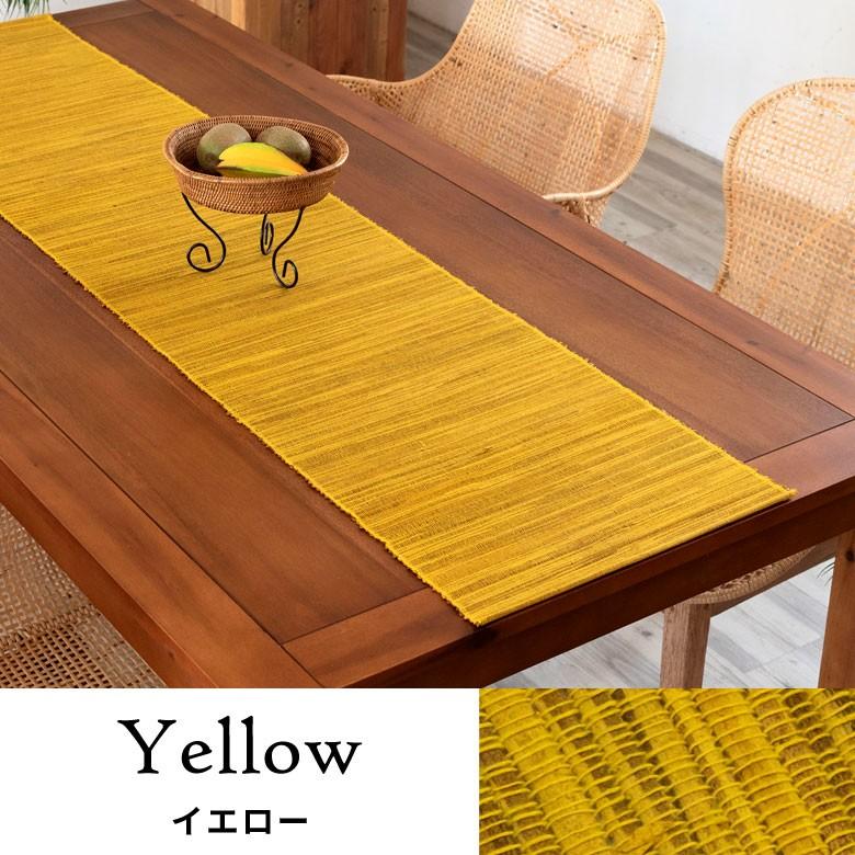 テーブルランナー ウォーターヒヤシンス製 コットン ランチマット テーブルクロス テーブルウェア テーブルセンター キッチン 雑貨 敷物 テーブルマット 13878 | ELEMENTS（インテリア） | 11