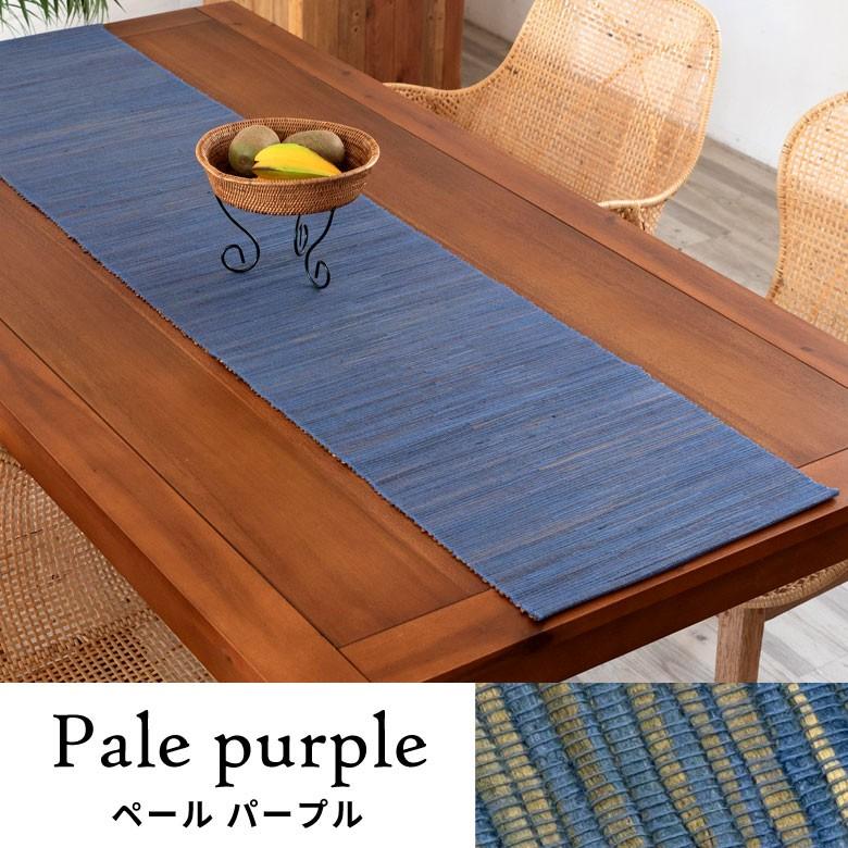 テーブルランナー ウォーターヒヤシンス製 コットン ランチマット テーブルクロス テーブルウェア テーブルセンター キッチン 雑貨 敷物 テーブルマット 13878 | ELEMENTS（インテリア） | 13