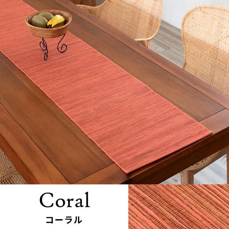 テーブルランナー ウォーターヒヤシンス製 コットン ランチマット テーブルクロス テーブルウェア テーブルセンター キッチン 雑貨 敷物 テーブルマット 13878 | ELEMENTS（インテリア） | 14