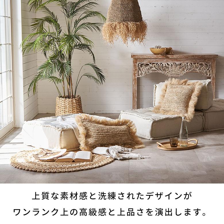 クッションカバー 30×50 長方形 天然素材 ヤシ ラフィア フリンジ カバーのみ 椰子 南国 ヤシの葉 おしゃれ 北欧 リゾート 雑貨 インテリア 西海岸 13879-a | ブランド登録なし | 10
