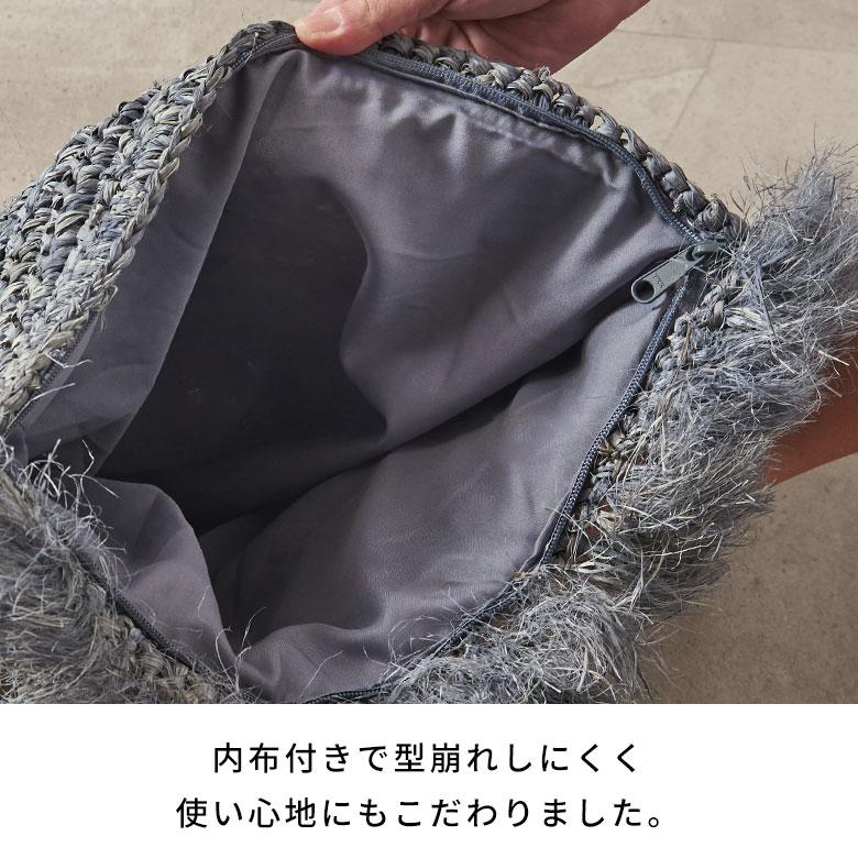 クッションカバー 40×40 正方形 天然素材 ヤシ ラフィア フリンジ カバーのみ 椰子 南国 ヤシの葉 おしゃれ 北欧 リゾート 雑貨 インテリア 西海岸 13879 | ブランド登録なし | 13