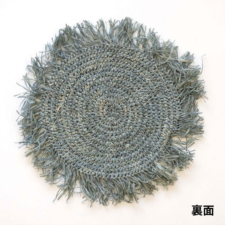 ランチョンマット ラフィア製 天然素材 円形 プレイスマット キッチン雑貨  テーブルコーディネート テーブルマット アジアン雑貨 カフェ風 13880-a | ELEMENTS（インテリア） | 14