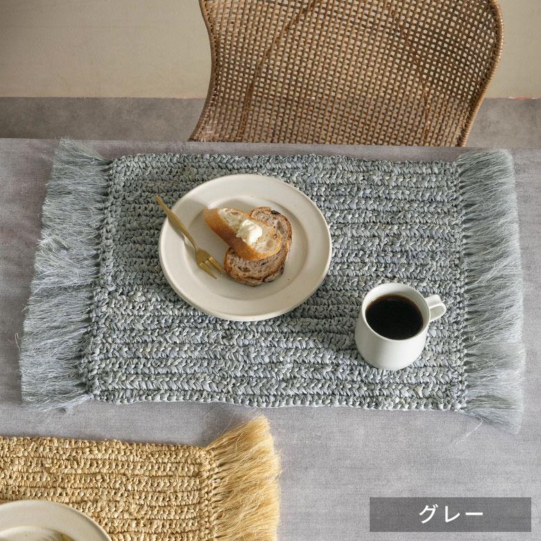 ランチョンマット ラフィア製 天然素材 長方形 プレイスマット キッチン雑貨  テーブルコーディネート テーブルマット アジアン雑貨 カフェ風 1388 | ELEMENTS（インテリア） | 12