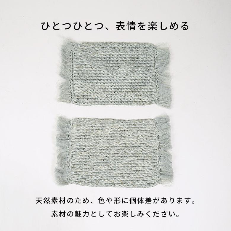 ランチョンマット ラフィア製 天然素材 長方形 プレイスマット キッチン雑貨  テーブルコーディネート テーブルマット アジアン雑貨 カフェ風 1388 | ELEMENTS（インテリア） | 14
