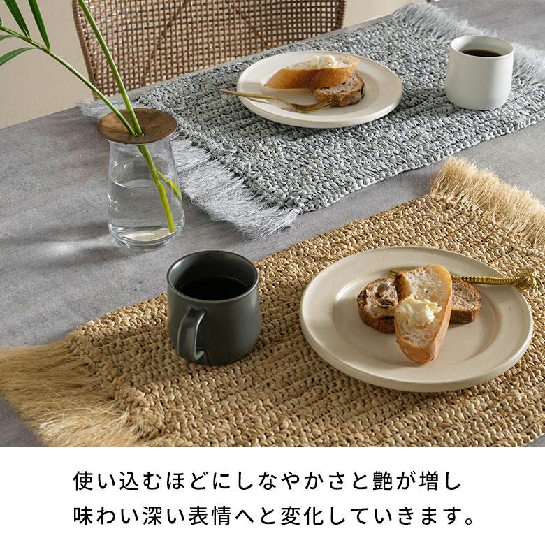 ランチョンマット ラフィア製 天然素材 長方形 プレイスマット キッチン雑貨  テーブルコーディネート テーブルマット アジアン雑貨 カフェ風 1388 | ELEMENTS（インテリア） | 05