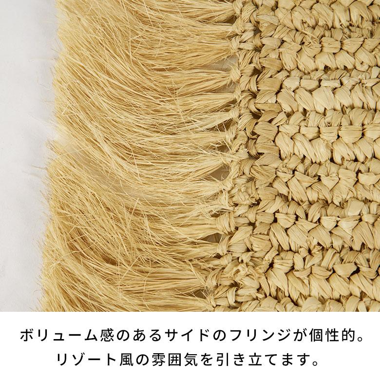 ランチョンマット ラフィア製 天然素材 長方形 プレイスマット キッチン雑貨  テーブルコーディネート テーブルマット アジアン雑貨 カフェ風 1388 | ELEMENTS（インテリア） | 08