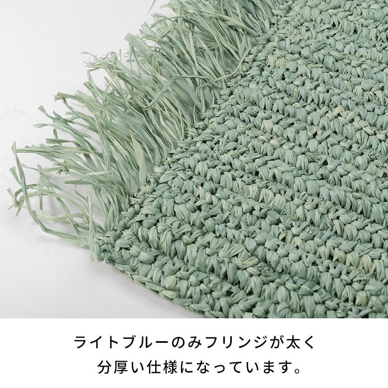 ランチョンマット ラフィア製 天然素材 長方形 プレイスマット キッチン雑貨  テーブルコーディネート テーブルマット アジアン雑貨 カフェ風 1388 | ELEMENTS（インテリア） | 09