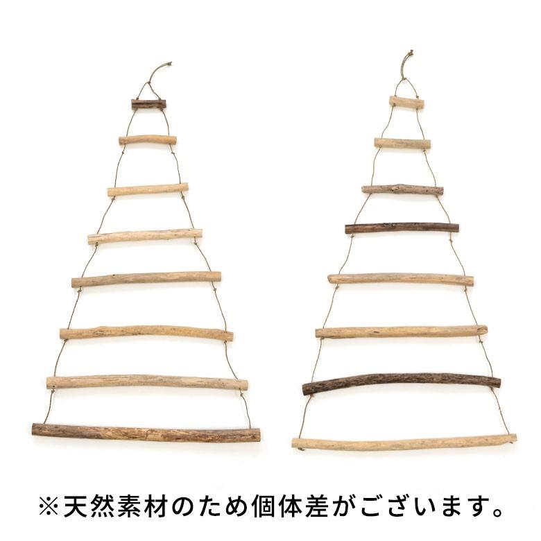 クリスマスツリー ウォールツリー 壁掛け ウォールデコレーション ツリー 流木 オブジェ クリスマス  壁面 約 H 55 × D 3 × W 105 木製  木 おしゃれ 13895 | ELEMENTS（インテリア） | 11