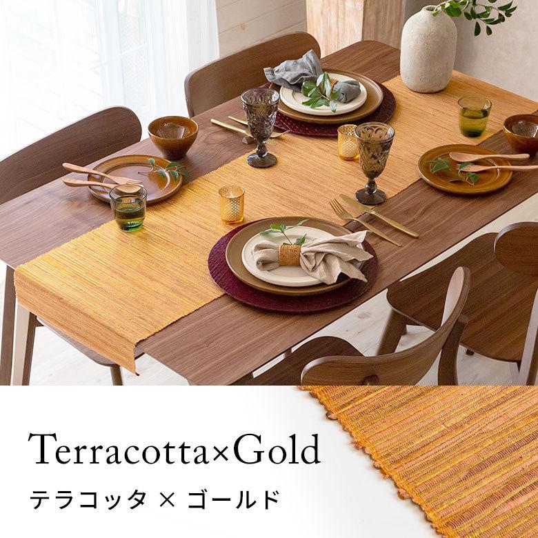 テーブルランナー ウォーターヒヤシンス コットン メタリック カラー W 150cm テーブルコーディネート アジアン 138 | ELEMENTS（インテリア） | 18