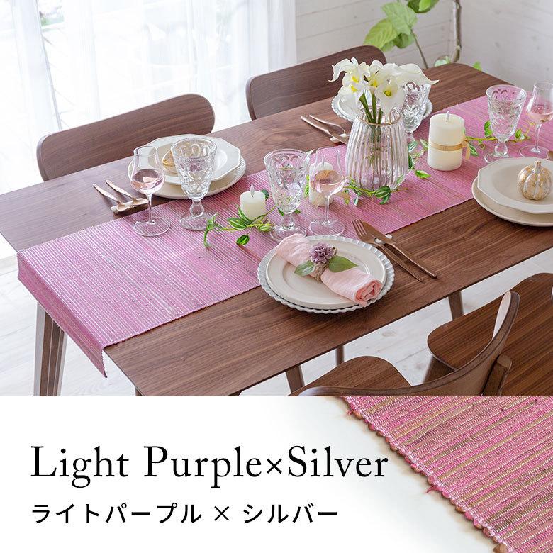 テーブルランナー ウォーターヒヤシンス コットン メタリック カラー W 150cm テーブルコーディネート アジアン 138 | ELEMENTS（インテリア） | 14