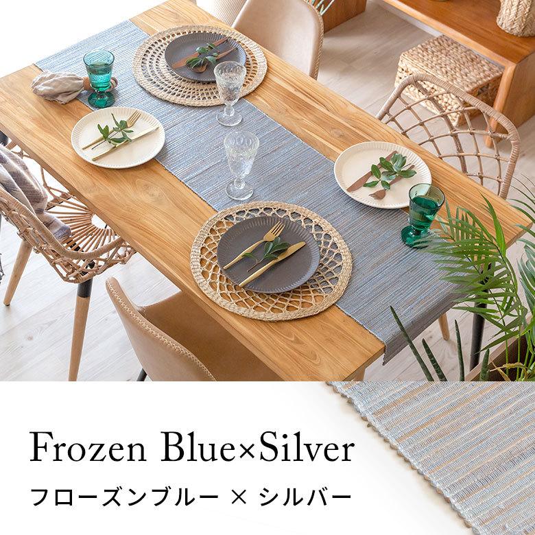 テーブルランナー ウォーターヒヤシンス コットン メタリック カラー W 150cm テーブルコーディネート アジアン 138 | ELEMENTS（インテリア） | 15