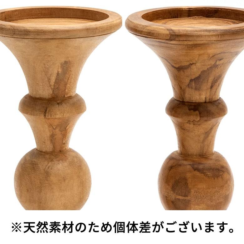 キャンドルホルダー キャンドルスタンド 木 木製 チークウッド