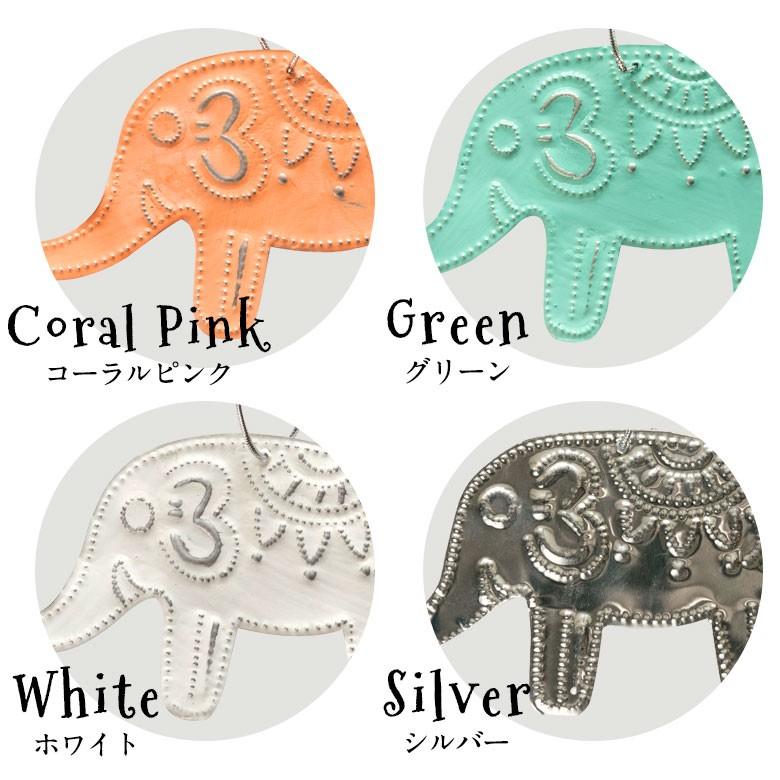 オーナメント モビール  象 ゾウ ぞう ガーランド アルミ製 オブジェ ヒンメリ ラッピング クリスマス雑貨 飾り付け 子供 パーティー おしゃれ アジア工房 13913 | ブランド登録なし | 05