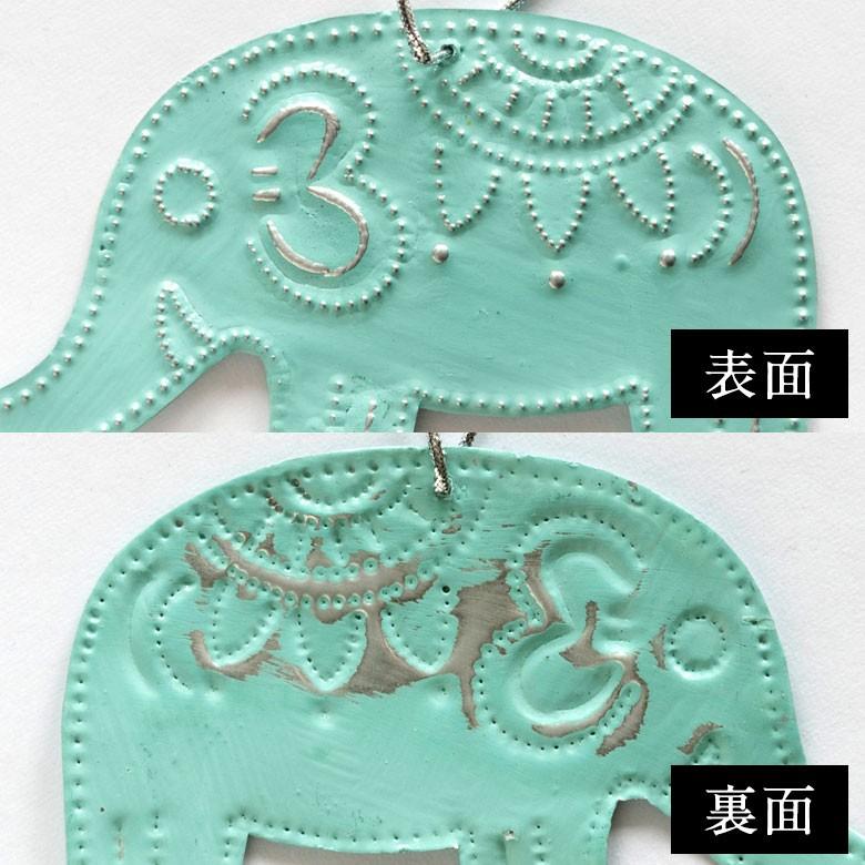 オーナメント モビール  象 ゾウ ぞう ガーランド アルミ製 オブジェ ヒンメリ ラッピング クリスマス雑貨 飾り付け 子供 パーティー おしゃれ アジア工房 13913 | ブランド登録なし | 20