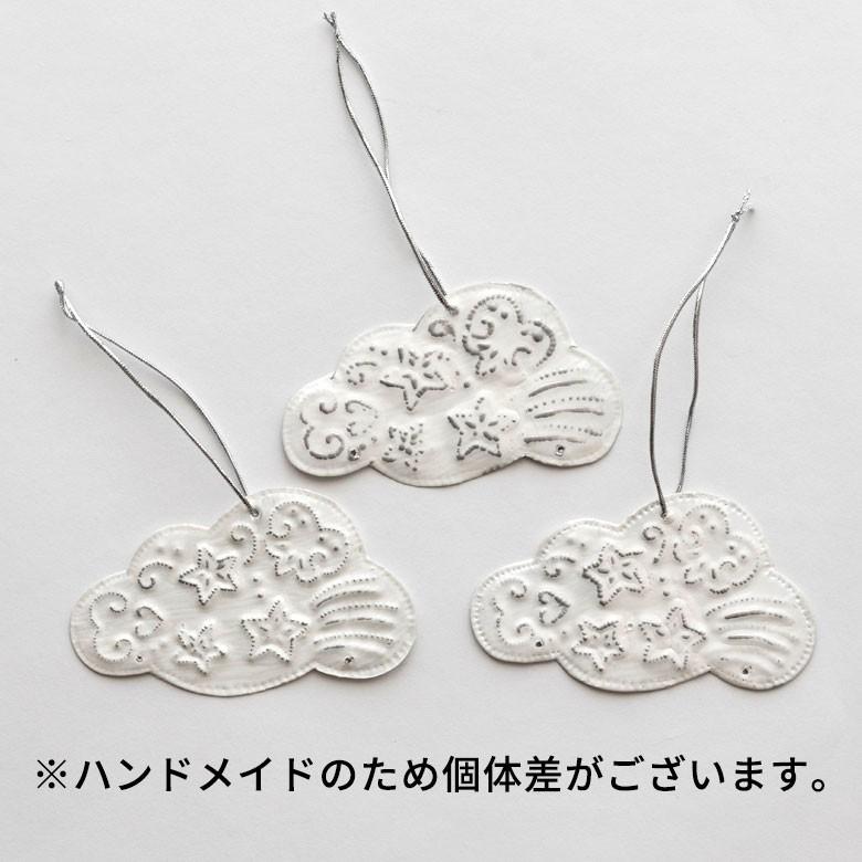 オーナメント モビール くも 雲 ほし 星 ガーランド アルミ オブジェ ヒンメリ ラッピング クリスマス雑貨 飾り付け 子供 パーティー おしゃれ アジア工房 13914 | ブランド登録なし | 14