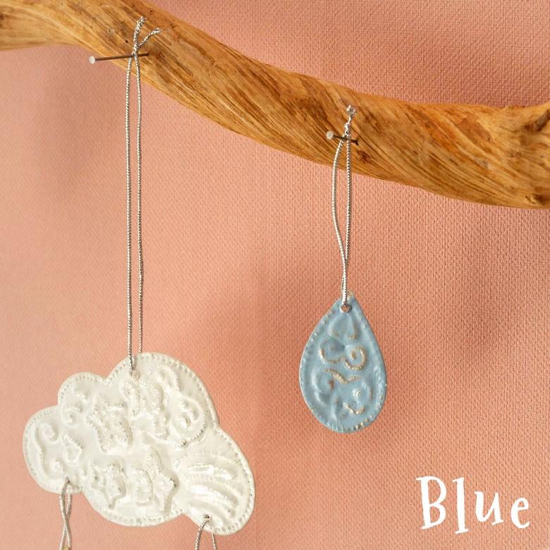 オーナメント モビール 雫 雨 ドロップ ガーランド アルミ オブジェ