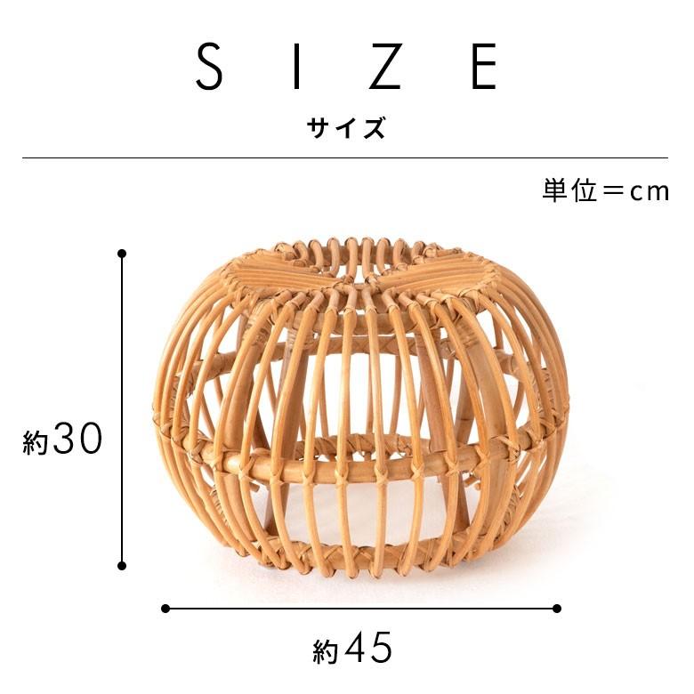 スツール ラタン オットマン サイドテーブル ガーデンチェア 籐 椅子 イス いす チェア チェアー ラタン家具 インテリア 南国 座いす 座椅子 13921 | ELEMENTS（インテリア） | 17