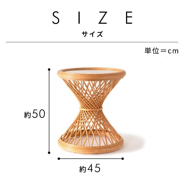 サイドテーブル ラタン コーヒーテーブル ナイトテーブル  ガラス 籐 ソファーサイド W 45cm D 45cm H 50cm 北欧 リゾート ナチュラル 13923 |  | 17