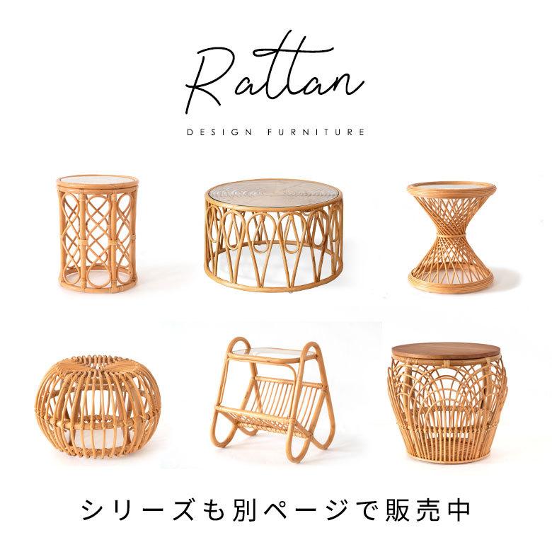 サイドテーブル ラタン コーヒーテーブル ナイトテーブル  ガラス 籐 ソファーサイド W 45cm D 45cm H 50cm 北欧 リゾート ナチュラル 13923 |  | 19