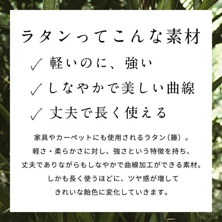 サイドテーブル ラタン コーヒーテーブル ナイトテーブル ミニテーブル ラタンテーブル テーブル 西海岸 北欧 おしゃれ ブラウン 13924 | ELEMENTS（インテリア） | 18