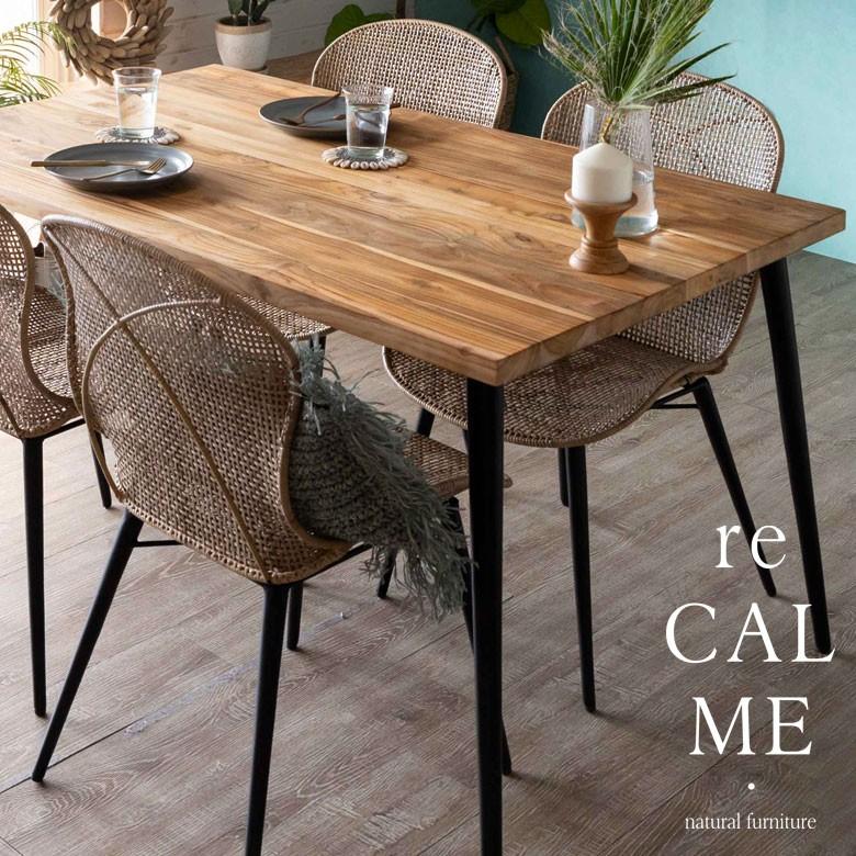 カフェ風ダイニングテーブル 無垢材 ヴィンテージ アイアン脚