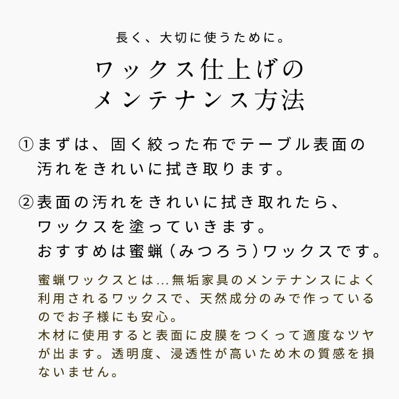 ダイニングテーブル リビングテーブル 4人掛け アイアン脚 テーブル チーク 無垢材 カフェ風 ヴィンテージ風 リサイクル 古材 リゾート 北欧 おしゃれ 13926 | ブランド登録なし | 19