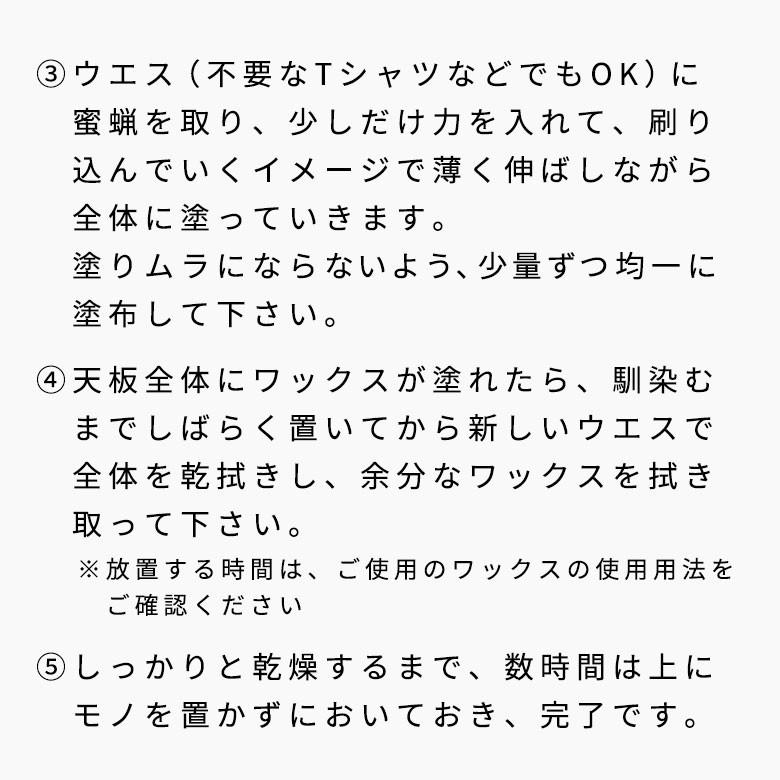 ダイニングテーブル リビングテーブル 4人掛け アイアン脚 テーブル チーク 無垢材 カフェ風 ヴィンテージ風 リサイクル 古材 リゾート 北欧 おしゃれ 13926 | ブランド登録なし | 20