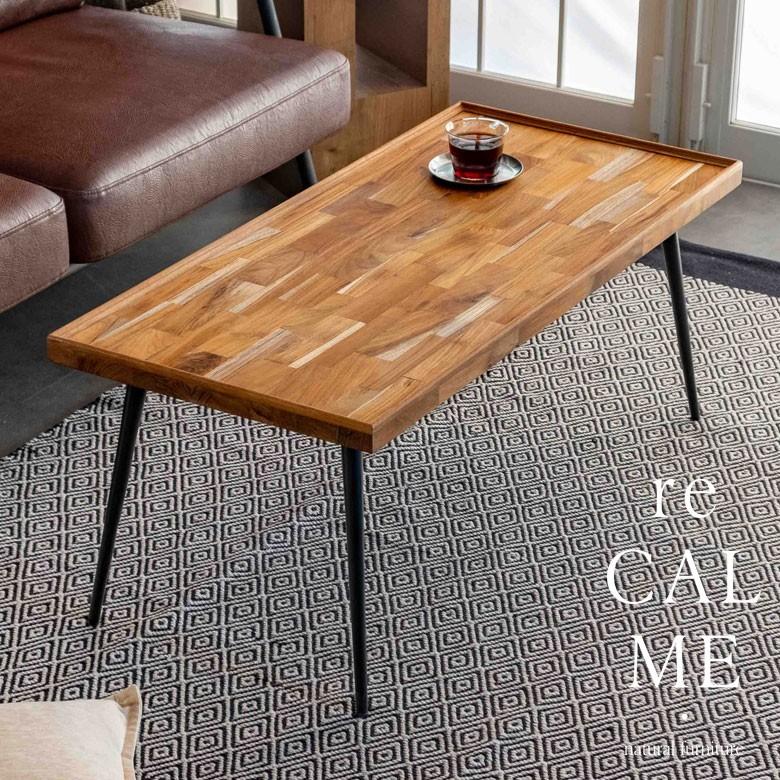 センターテーブル コーヒーテーブル ローテーブル アイアン脚 テーブル チーク 無垢材 カフェ風 ヴィンテージ風 リサイクル 古材 リゾート 北欧 おしゃれ 13928｜elements