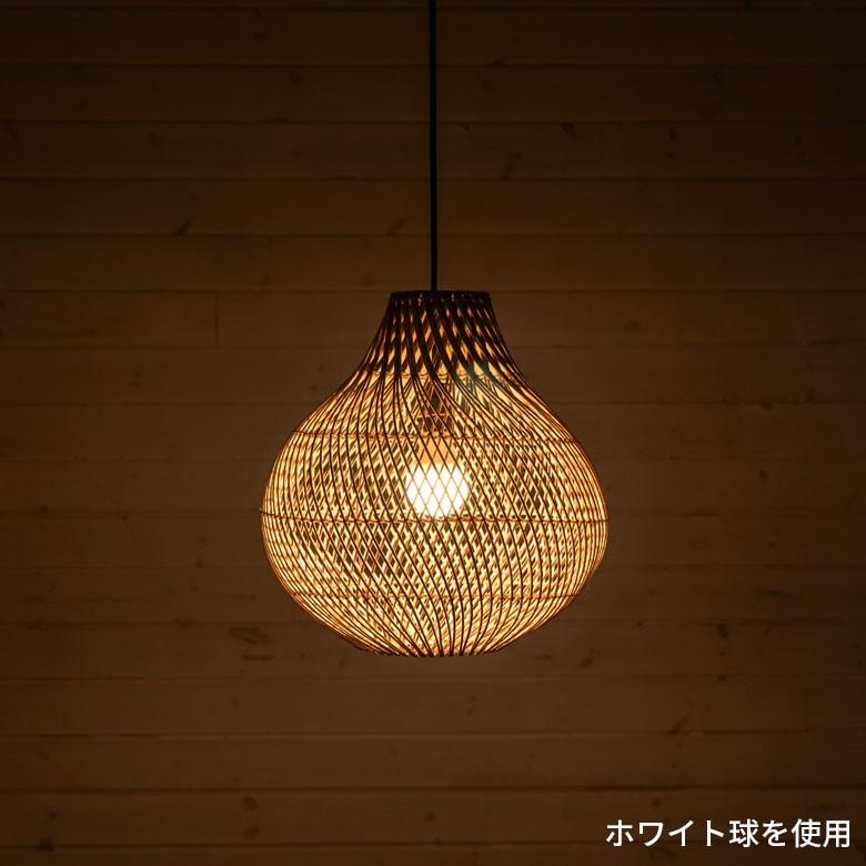 ペンダントライト ランプシェード 照明 ラタン 籐 吊り下げ 照明 21.5cm おしゃれ LED対応 E26 シェード アジアンランプ リゾート 北欧 13937 | ELEMENTS（インテリア） | 13
