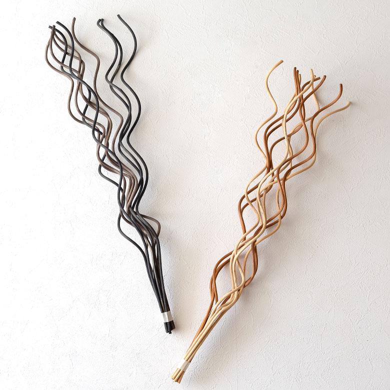 アートプランツ ラタン 籐 枝 フラワーアレンジメント インテリア アート ブランチ デコレーション スティック ウェーブ 装飾 ディスプレイ オブジェ 13956 | ブランド登録なし | 19