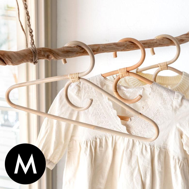 ラタンハンガーM 籐 ナチュラル ライトブラウン W40cm 大人用 タオルハンガー 衣類収納 ディスプレイ アジアン 13959 | ELEMENTS（インテリア）