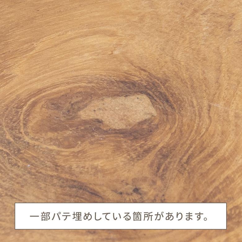 ケーキスタンド 木 木製 1段 Mサイズ 6号 直径 21cm ブラウン ケーキ トレー トレイ スタンド 台 タワー コンポート チークウッド アンティーク風 13967 | ELEMENTS（インテリア） | 19