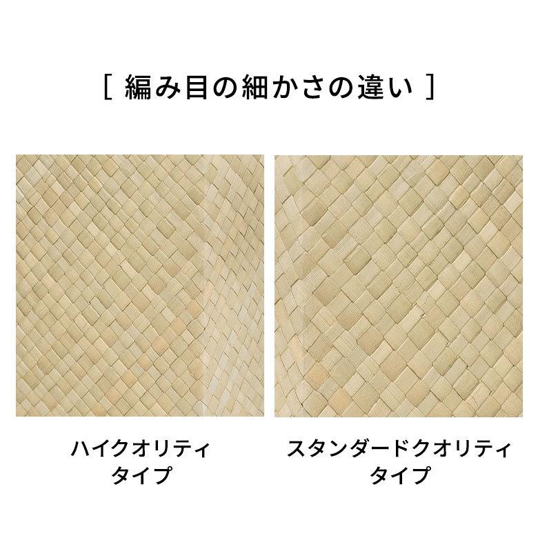 ティッシュケース 収納付き ティッシュ ボックス ケース カバー ホルダー おしゃれ 北欧 リゾート モダン エスニック 西海岸 落とし蓋  13971 | ELEMENTS（インテリア） | 15