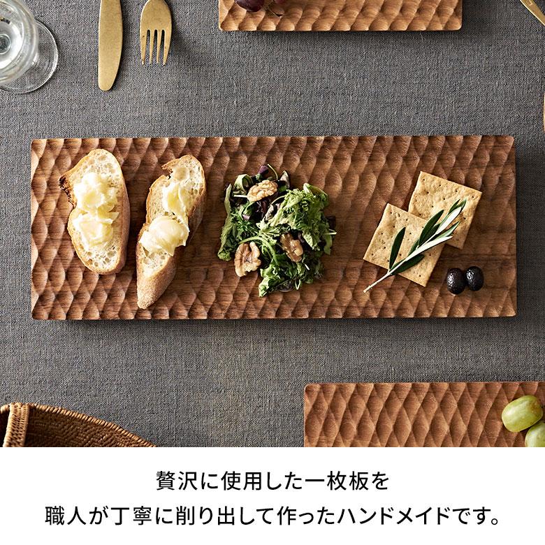 プレート 木製 チーク ウッド 約 W 40cm D 15cm × H 2cm お皿 プレート 木製 チーク ウッド 約 W 40cm D 15cm × H 2cm お皿