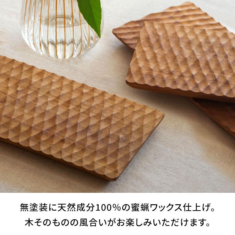 プレート 木製 チーク ウッド 約 Ｗ 40cm D 15cm × H 2cm お皿 長方形 長皿 TEAK WOOD カフェ 13972 | ELEMENTS（インテリア） | 05