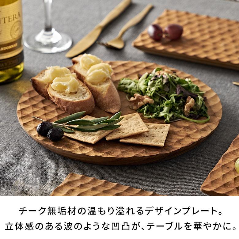 カッティングボード プレート 木製 チーク ウッド 約 Ｗ 25cm D 25cm H 2cm 丸 皿 円 サークル ラウンド TEAK WOOD カフェ 13973 | ELEMENTS（インテリア） | 02