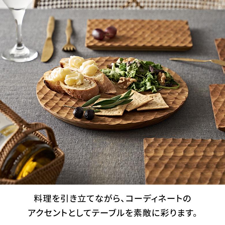 カッティングボード プレート 木製 チーク ウッド 約 Ｗ 25cm D 25cm H 2cm 丸 皿 円 サークル ラウンド TEAK WOOD カフェ 13973 | ELEMENTS（インテリア） | 04