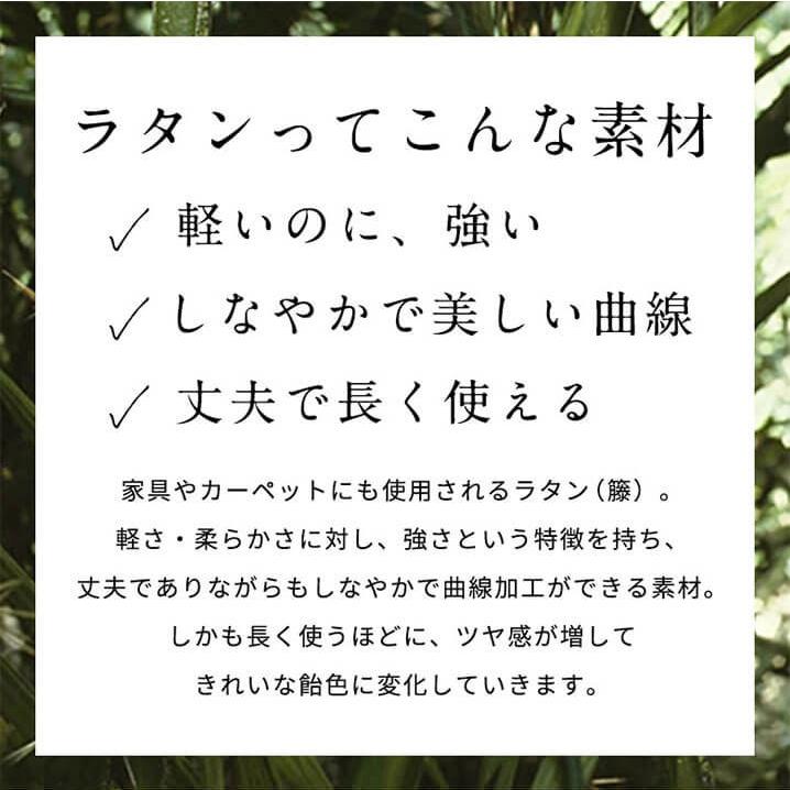 バスケット かご ボックス 深型 ケース 書籍 CD DVD 荷物 入れ 収納 ラタン 籐 ホワイト ナチュラル 約 W 20cm D 28cm H 13cm アジアン リゾート13980 | ELEMENTS（インテリア） | 19