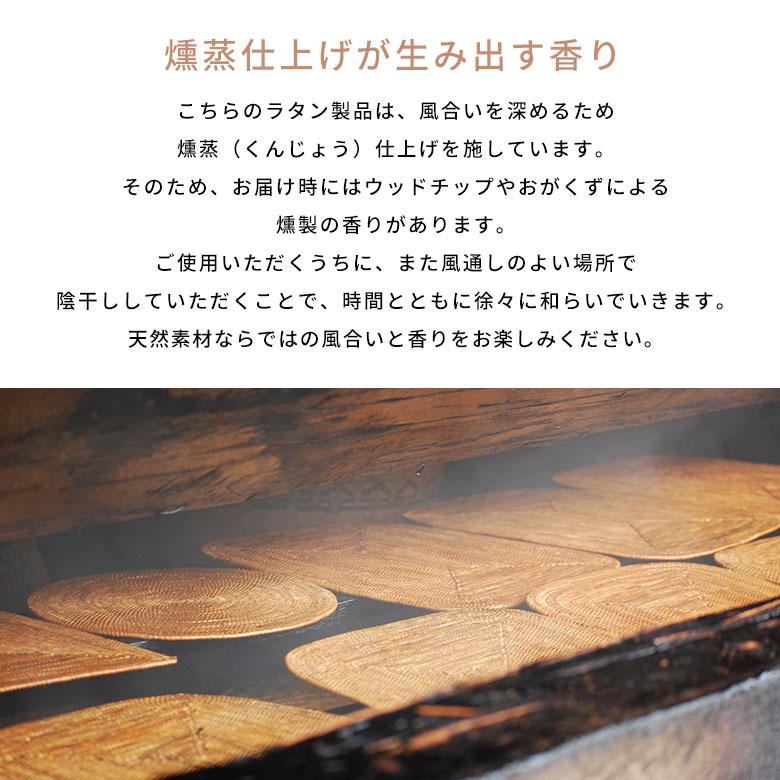 バスケット かご ボックス 深型 ケース 書籍 CD DVD 荷物 入れ 収納 ラタン 籐 ホワイト ナチュラル 約 W 20cm D 28cm H 13cm アジアン リゾート13980 | ELEMENTS（インテリア） | 21