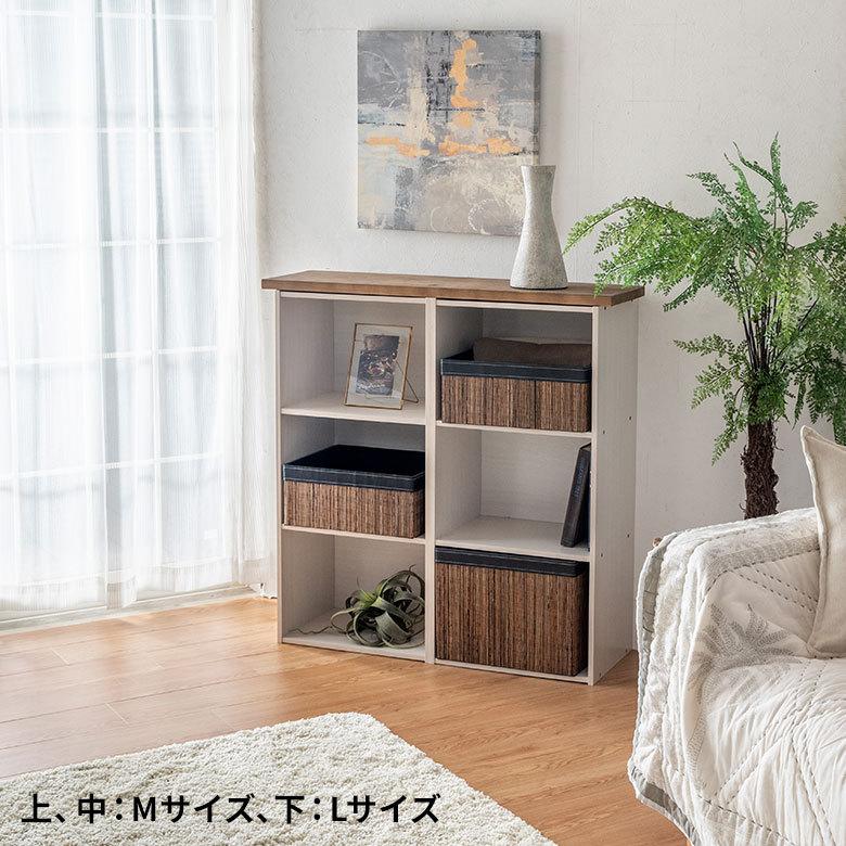 収納 ボックス インナー カラー パームリディ 持ち手 スクエア ケース  衣類 小物 整理 引き出し リビング クローゼット おしゃれ アジアン 雑貨 バリ  13995 | ブランド登録なし | 12