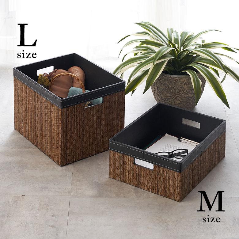 収納 ボックス インナー カラー パームリディ 持ち手 スクエア ケース  衣類 小物 整理 引き出し リビング クローゼット おしゃれ アジアン 雑貨 バリ  13995 | ブランド登録なし | 15