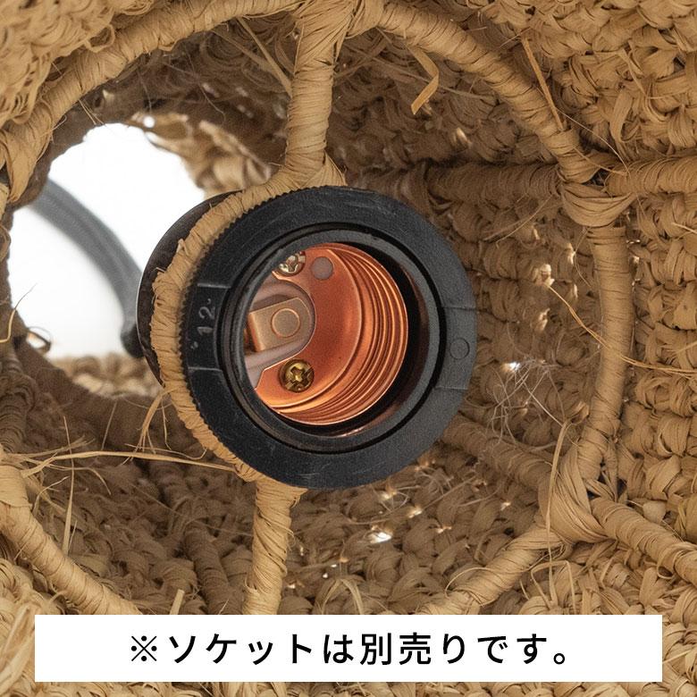 備前焼 ランプシェード 新品未使用品 楽天市場】3RD CERAMICS サードセラミックス / ランプシェード